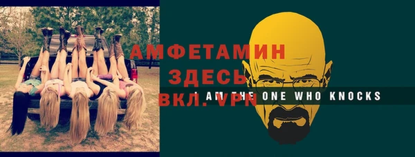 каннабис Вязники